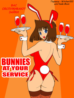 Bunnies At Your Service