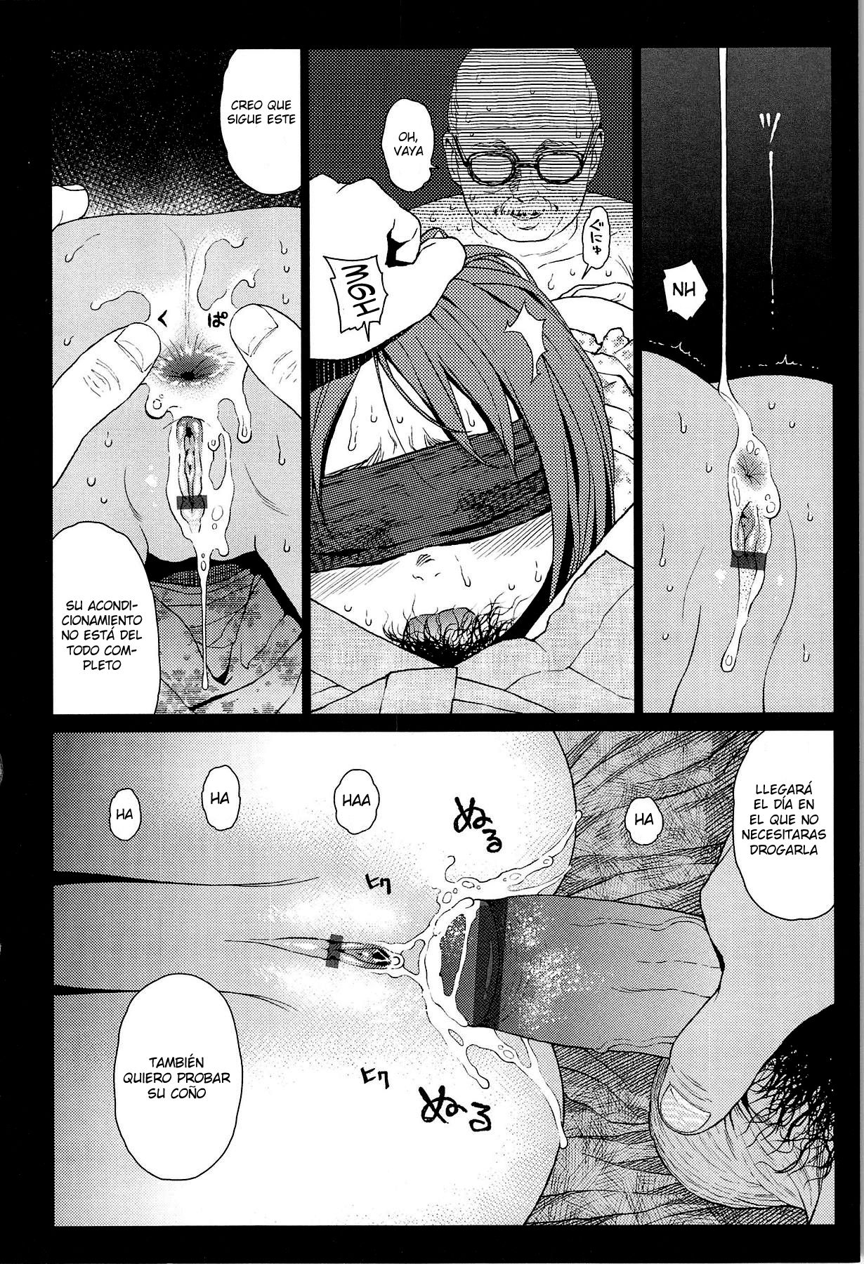 Joyful Girl Chuuhen page 4 full