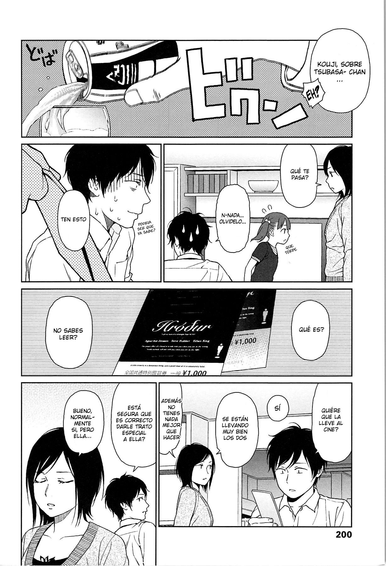 Joyful Girl Chuuhen page 8 full