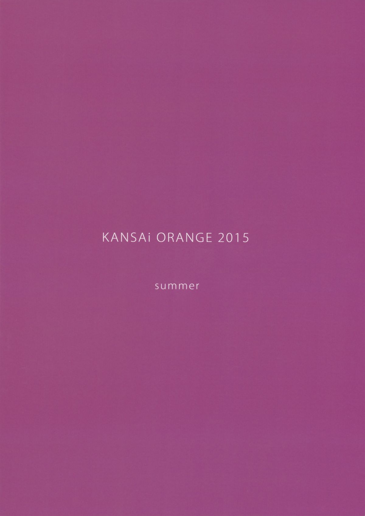 Happy Life 3 page 2 full