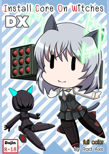 [Red Axis] Install Core On Witches DX (Strike Witches) [English] cover