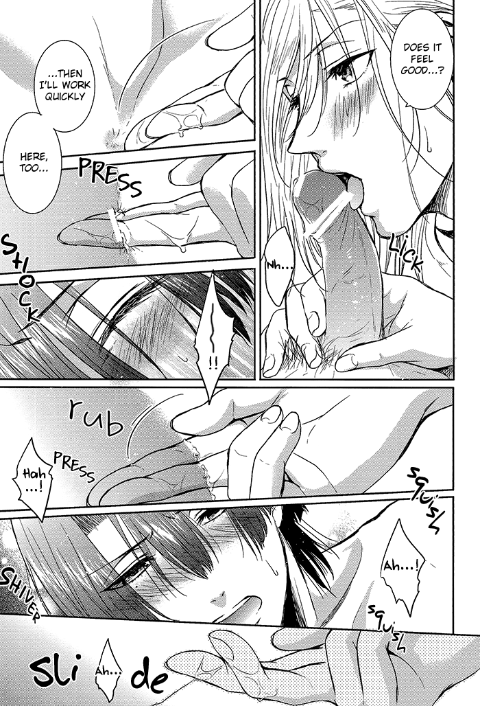 Accident Love page 11 full