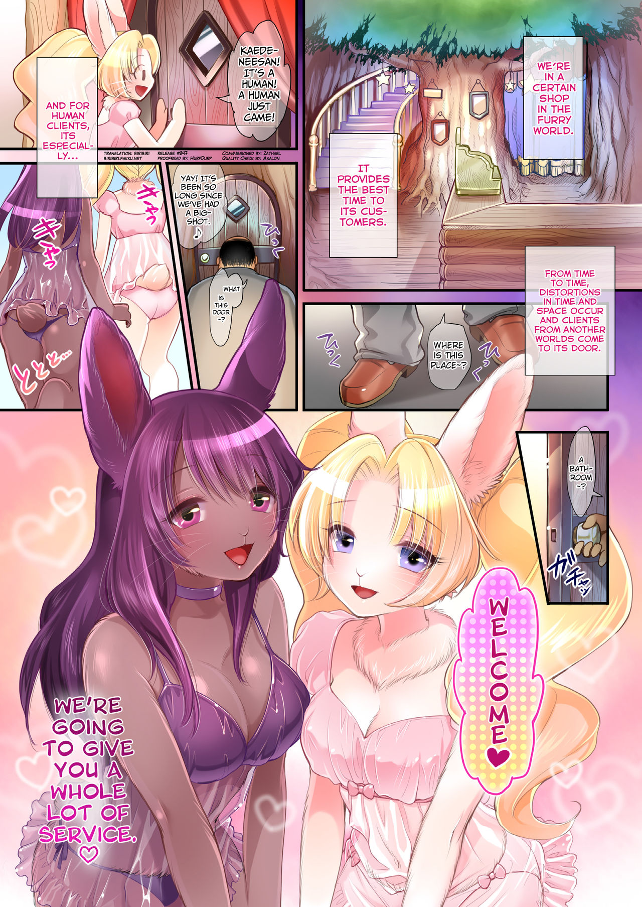 welcome page 3 full