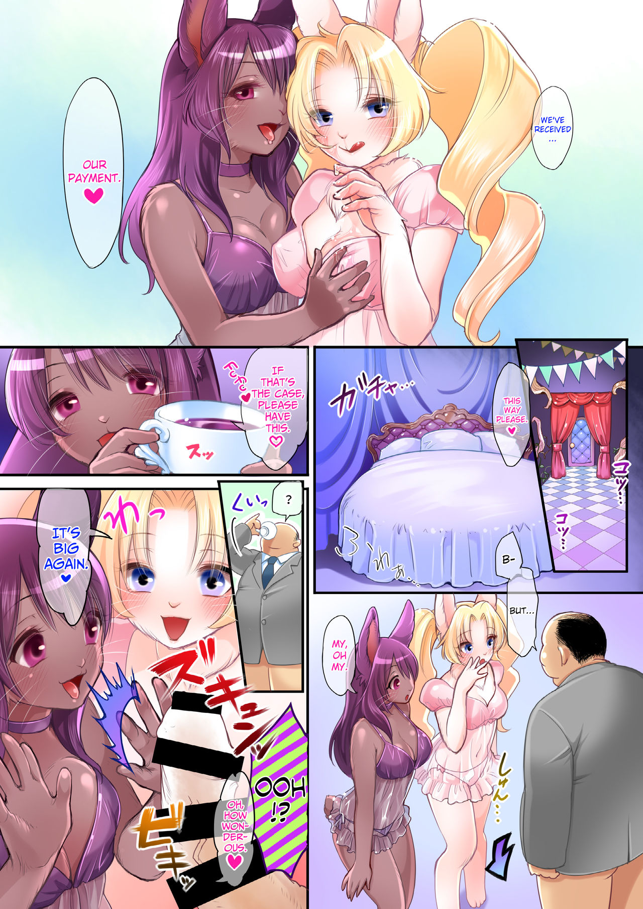 welcome page 5 full