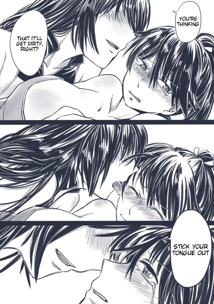 TOGE page 11 full
