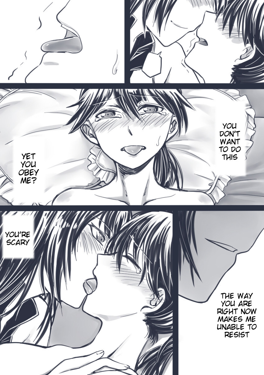 TOGE page 12 full