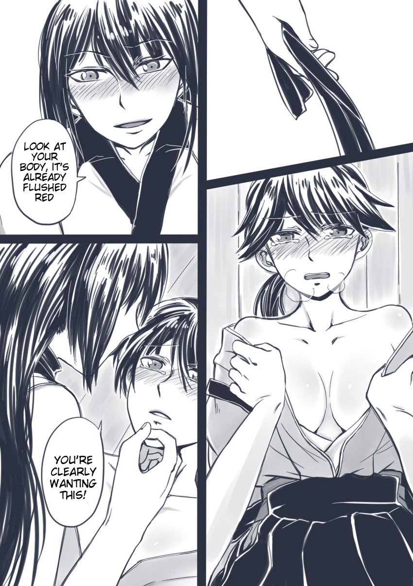TOGE page 9 full