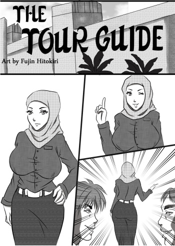 [Fujin Hitokiri] The Tour Guide cover