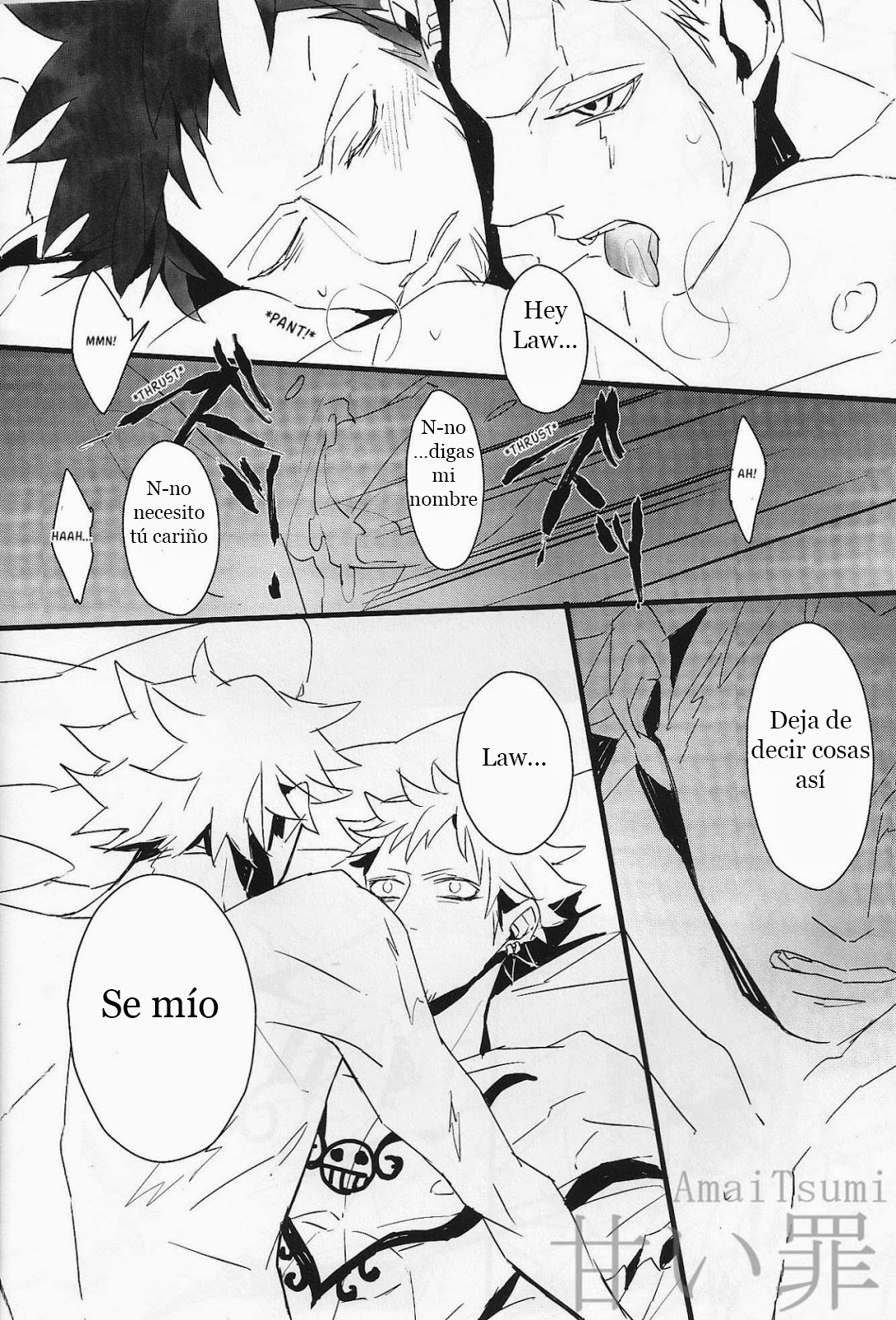 GOSSAMER page 11 full