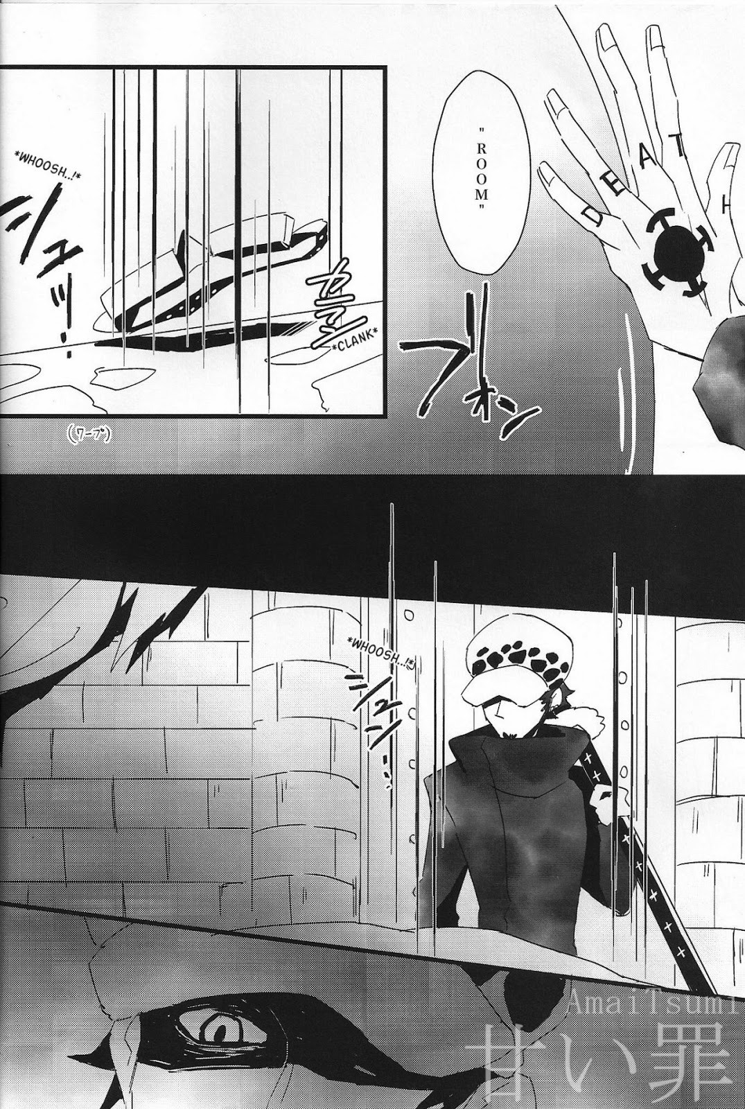 GOSSAMER page 3 full