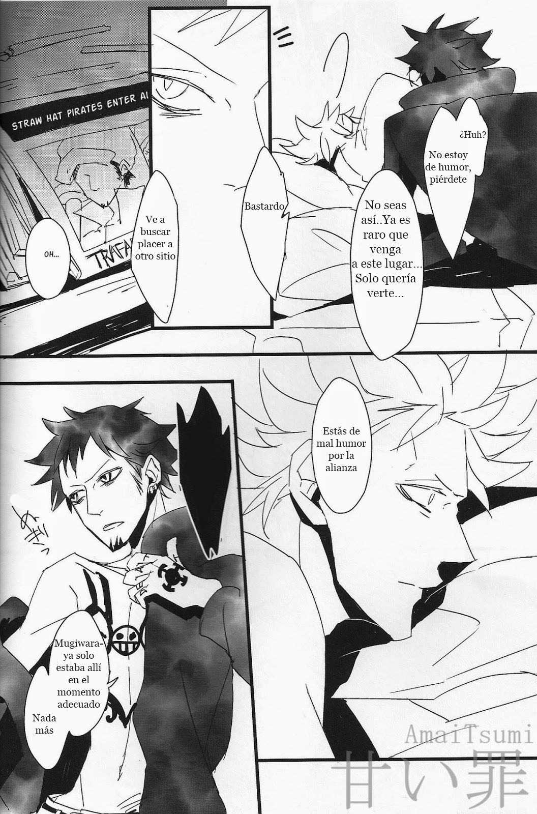 GOSSAMER page 5 full