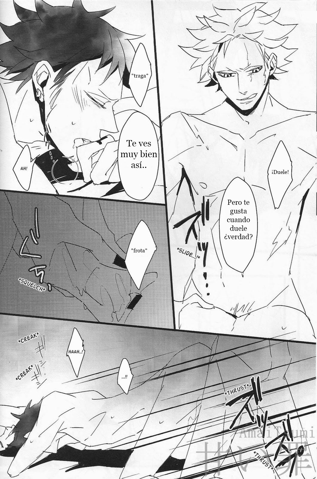 GOSSAMER page 9 full