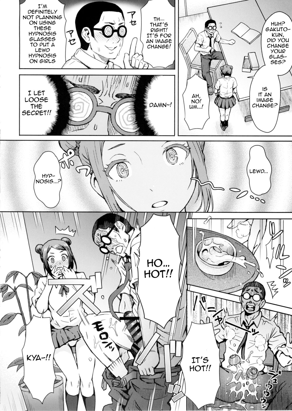 Kangokushi Saiminnokei | Total Prison Hypnosis Plan page 3 full