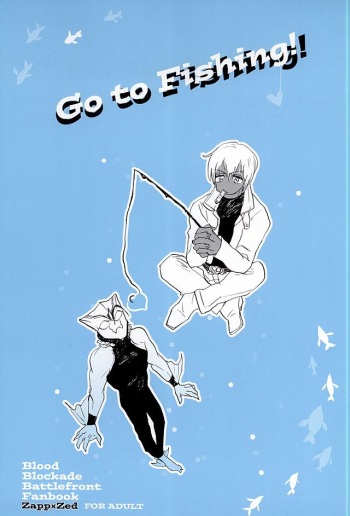 (SPARK10) [Tousou Kasoku (Higeni)] Go to Fishing! (Kekkai Sensen) cover