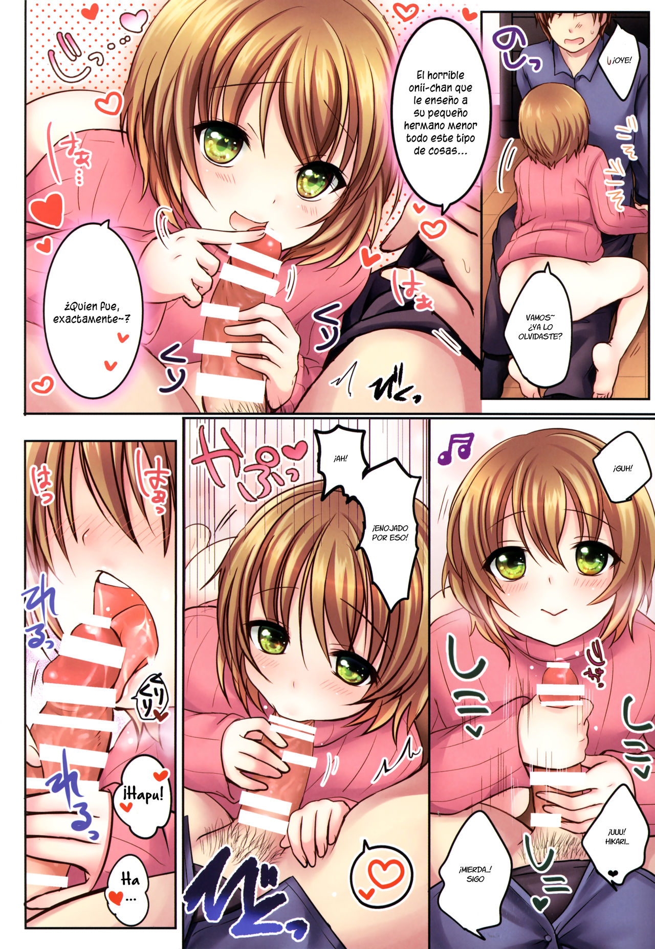 Cheeky Brother page 6 full