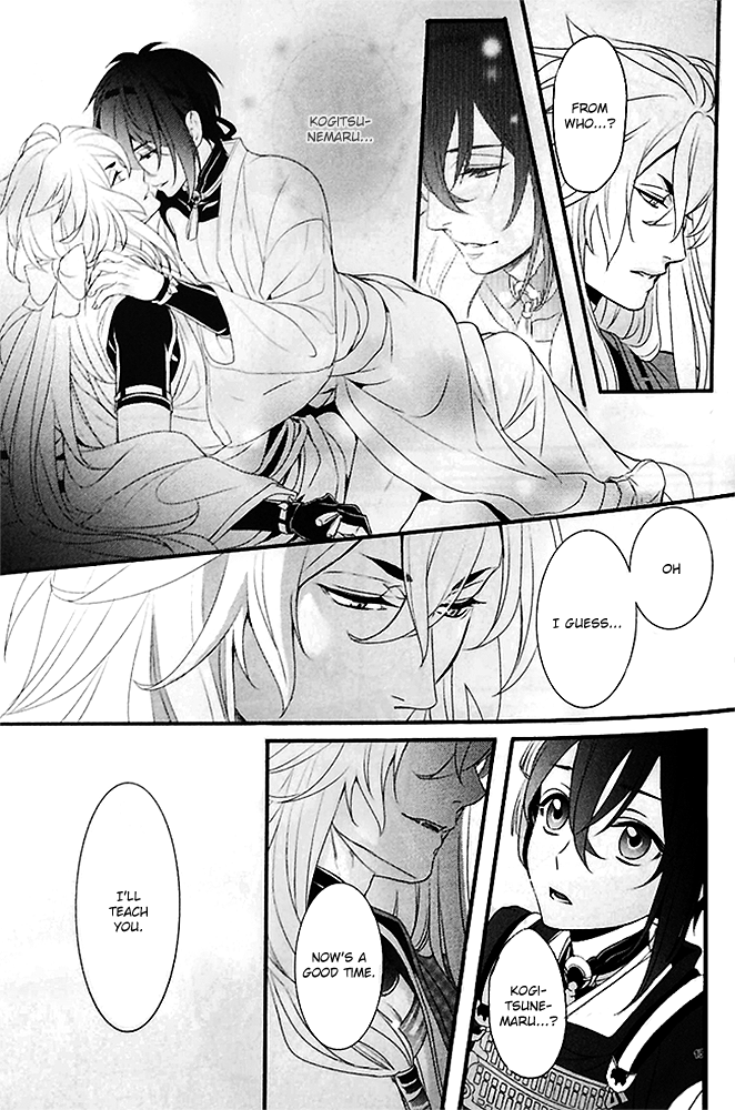 Ookina Kitsune to Chiisana Mikazuki | The Big Fox and Little Mikazuki page 12 full