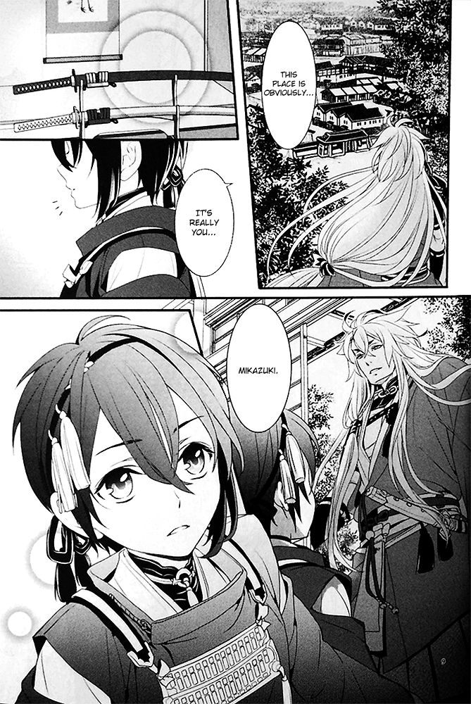 Ookina Kitsune to Chiisana Mikazuki | The Big Fox and Little Mikazuki page 8 full
