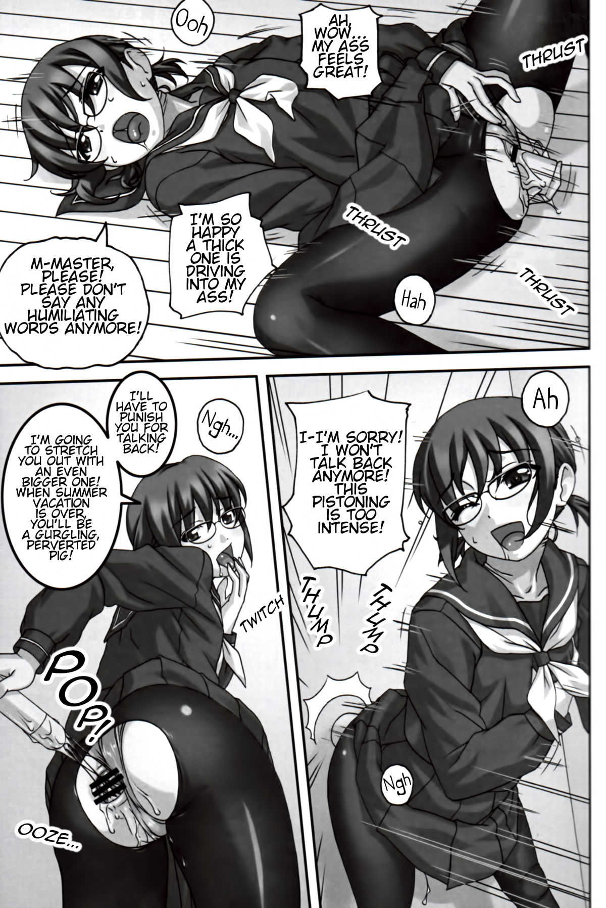Do M Nandesukedo Nanika Shakunetsuhen | I'm a Big Masochist, So What? Red Hot Edition page 12 full
