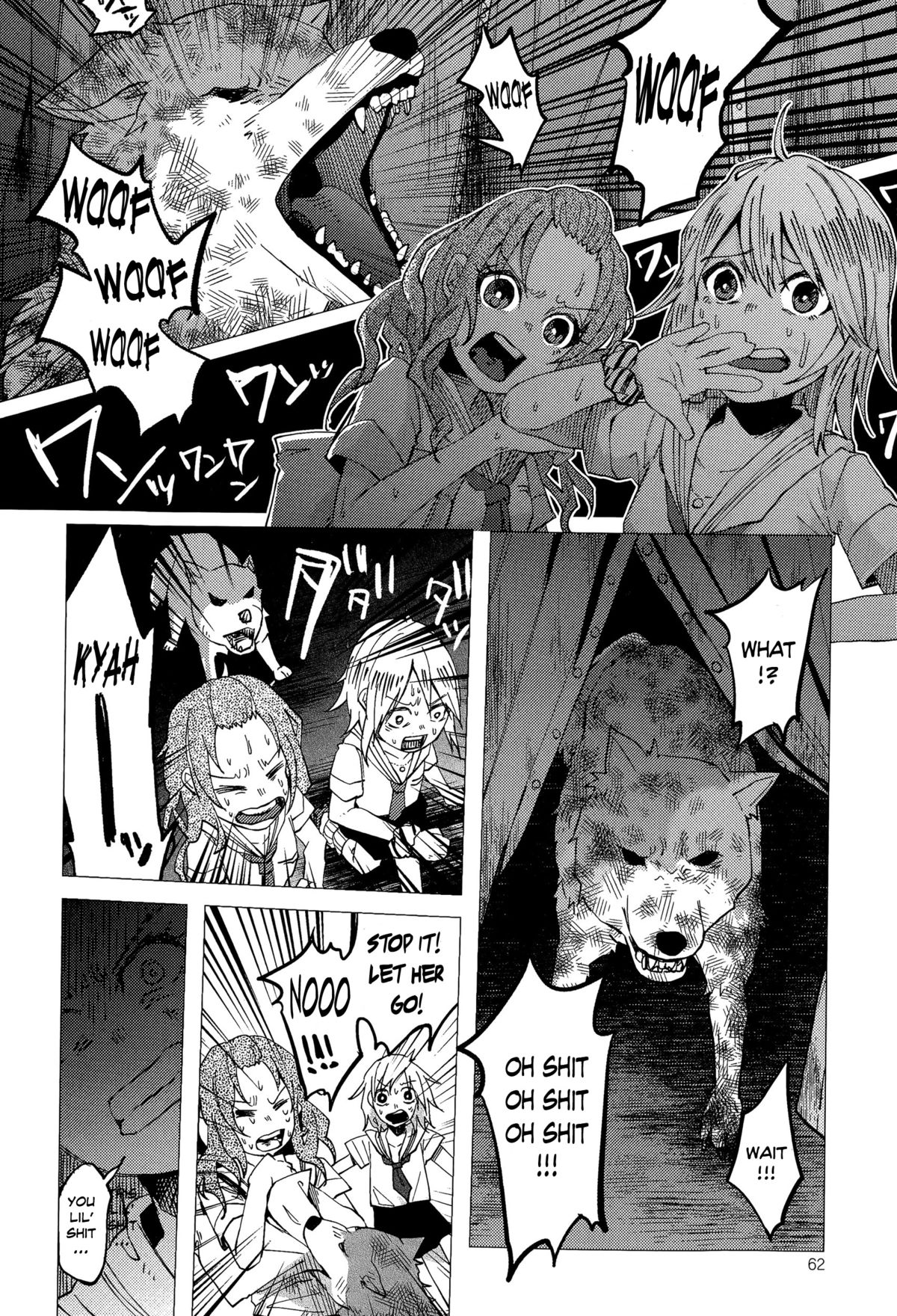 JC★Bokobokorin! page 8 full