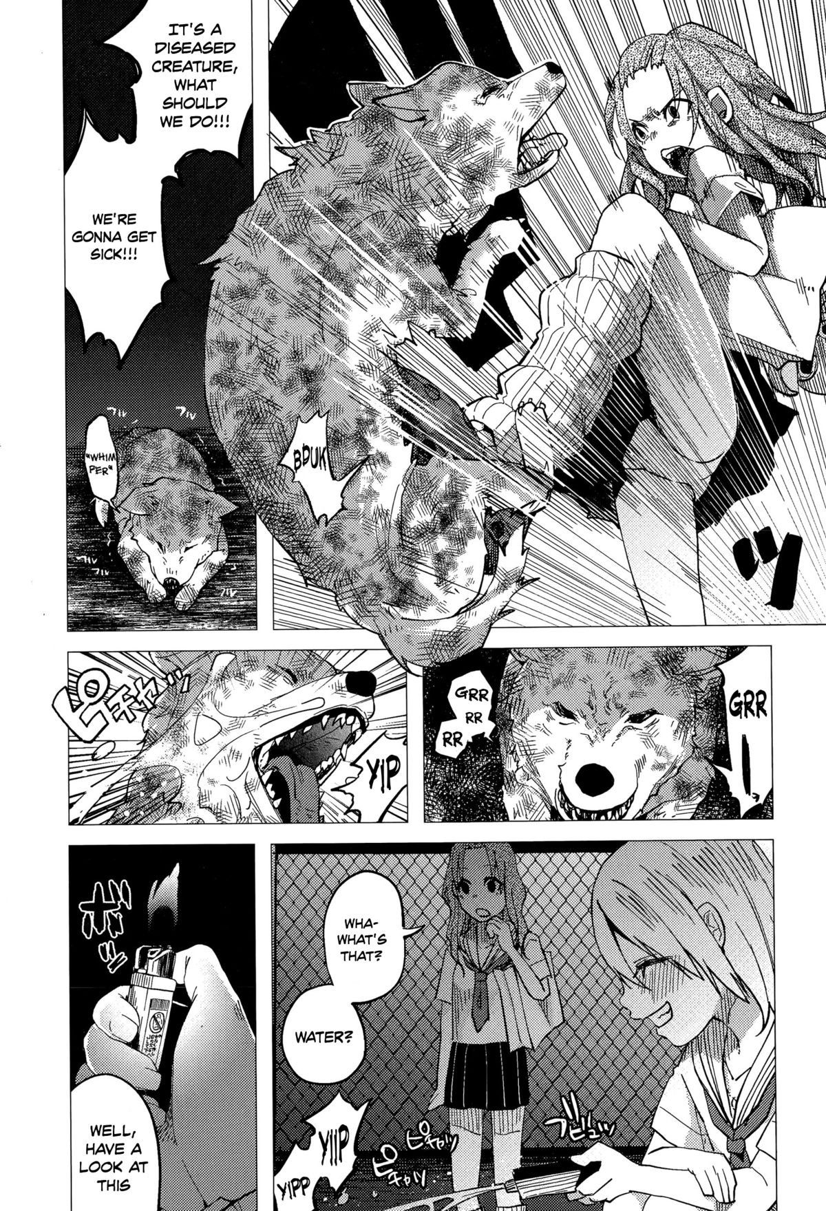 JC★Bokobokorin! page 9 full