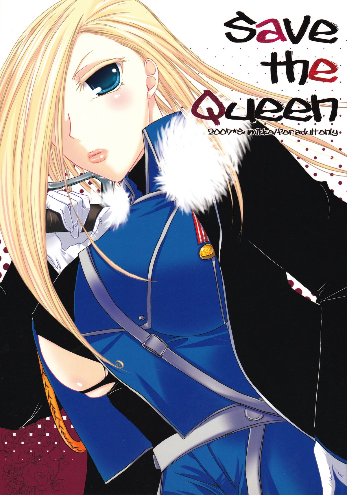 Save The Queen page 1 full
