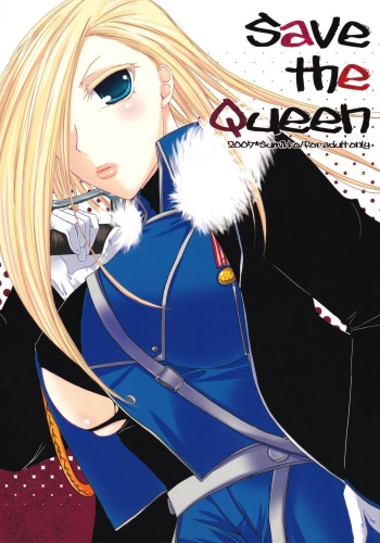 (C72) [Sumicco. (Hiina Kotome)] Save The Queen (Fullmetal Alchemist) cover