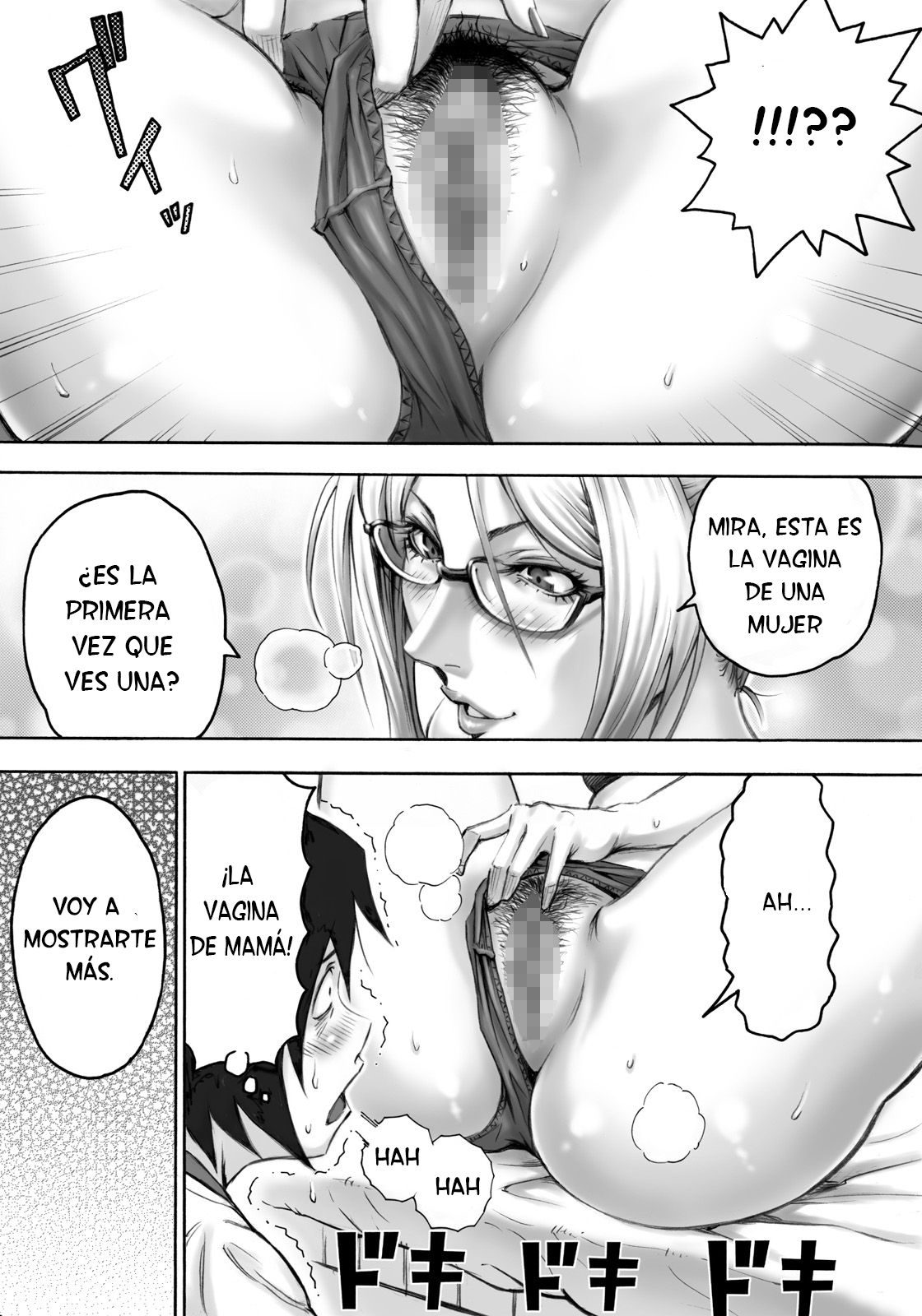 S-kke Mama no Kibishii Kozukuri Seikyouiku | Sadistic Mother's Harsh Baby-Making Sex Education page 12 full