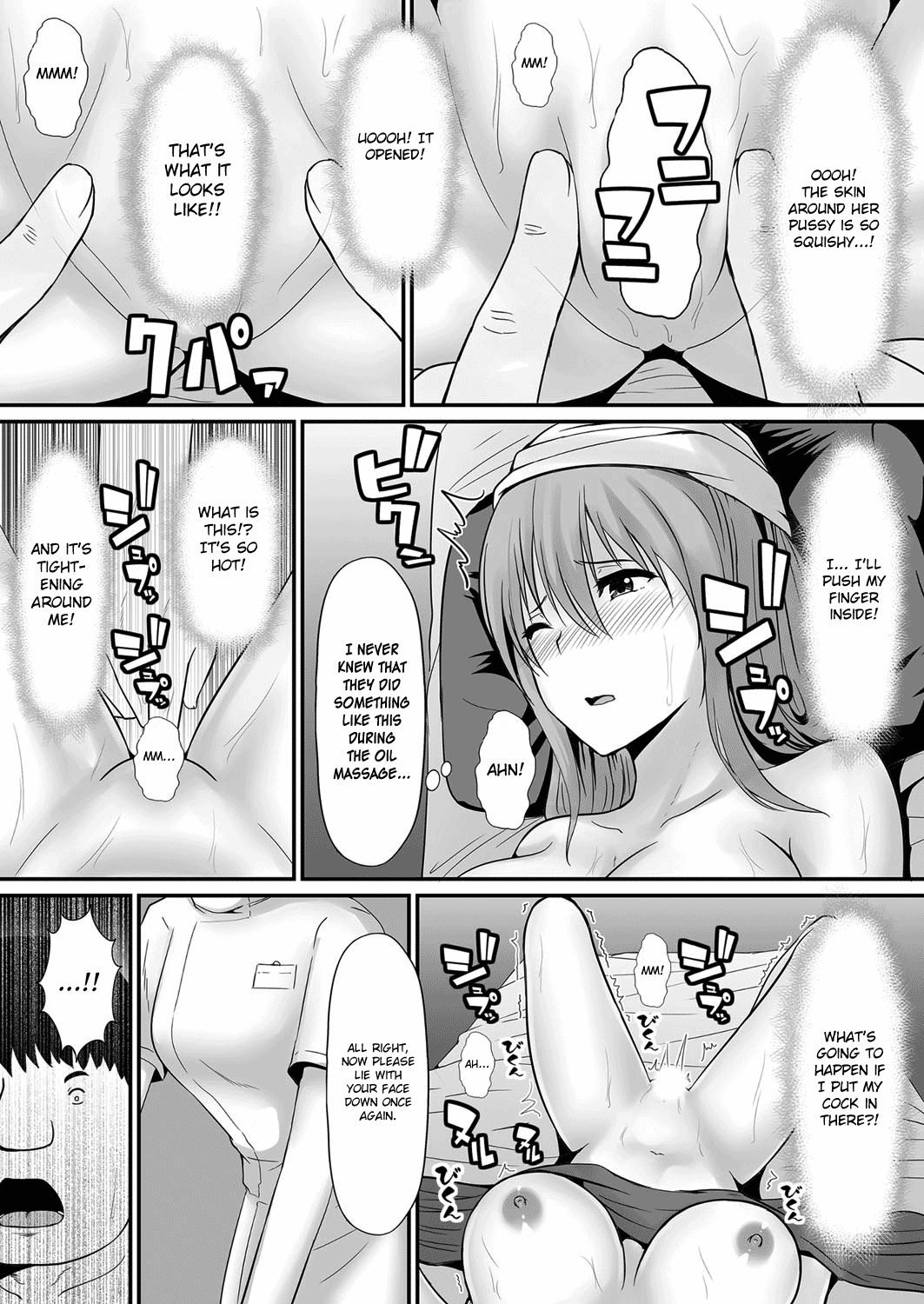 Ecchi na Hatsumei de... Mechakucha Sex Shitemita! 1 | I Used Perverted Inventions... To Have Crazy Sex! 1 page 11 full