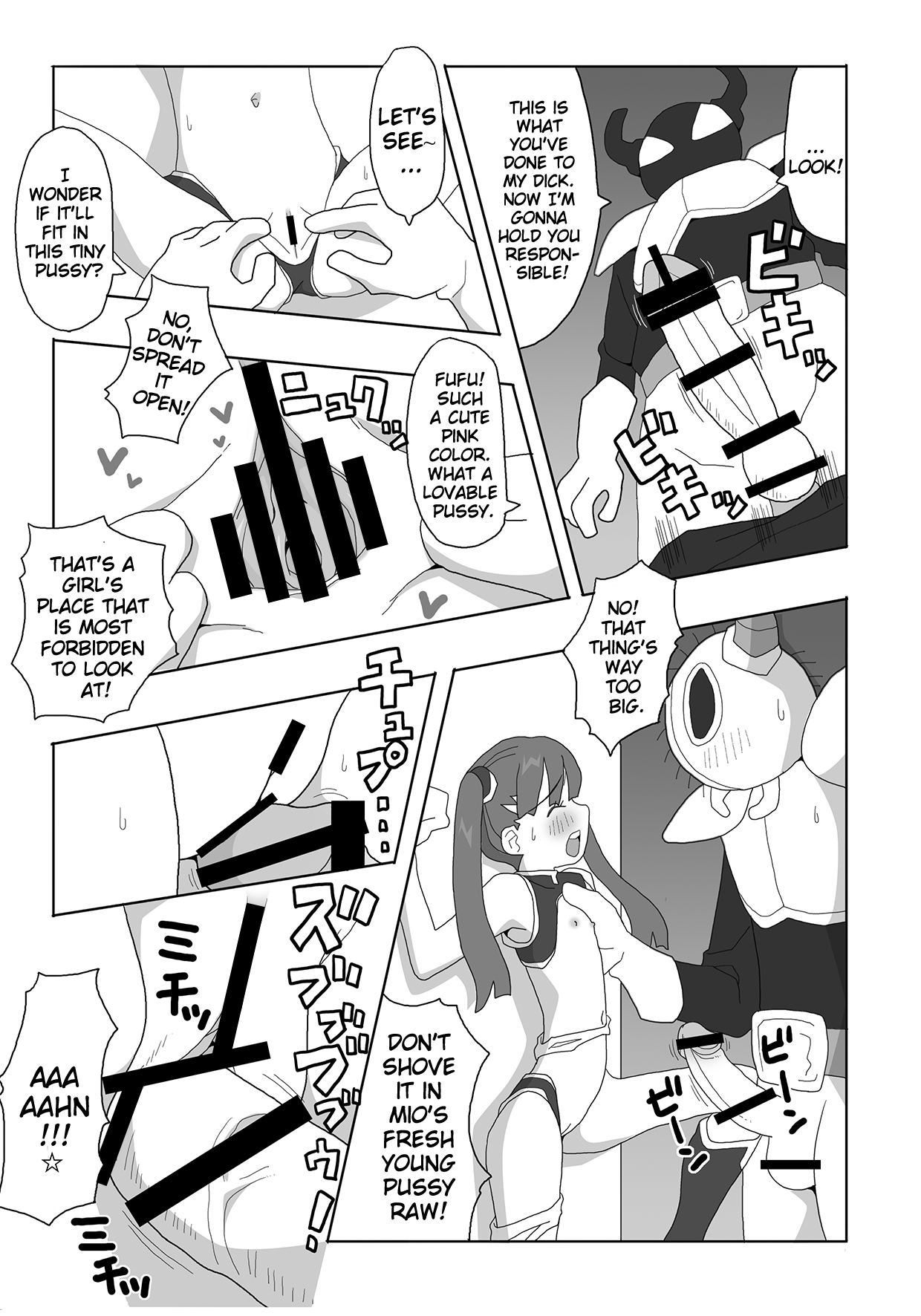 Kagirinaku Zenra ni Chikai Kakkou de Battle Shichatta☆ page 11 full