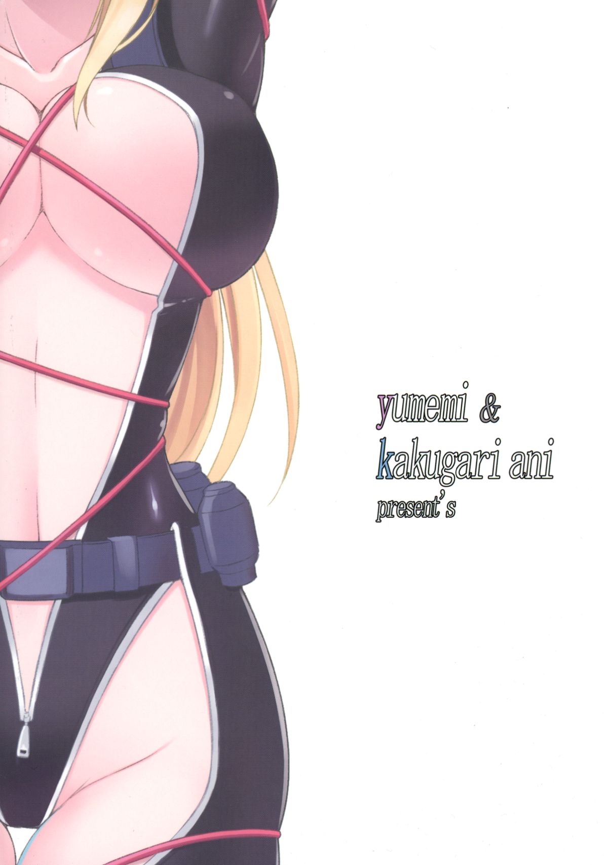 Nancy Lee From Usuihon page 2 full