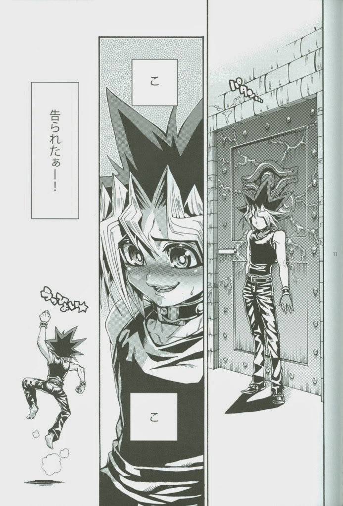 Ore to Onaji Pyramid ni Haitte Kuremasen ka? page 10 full