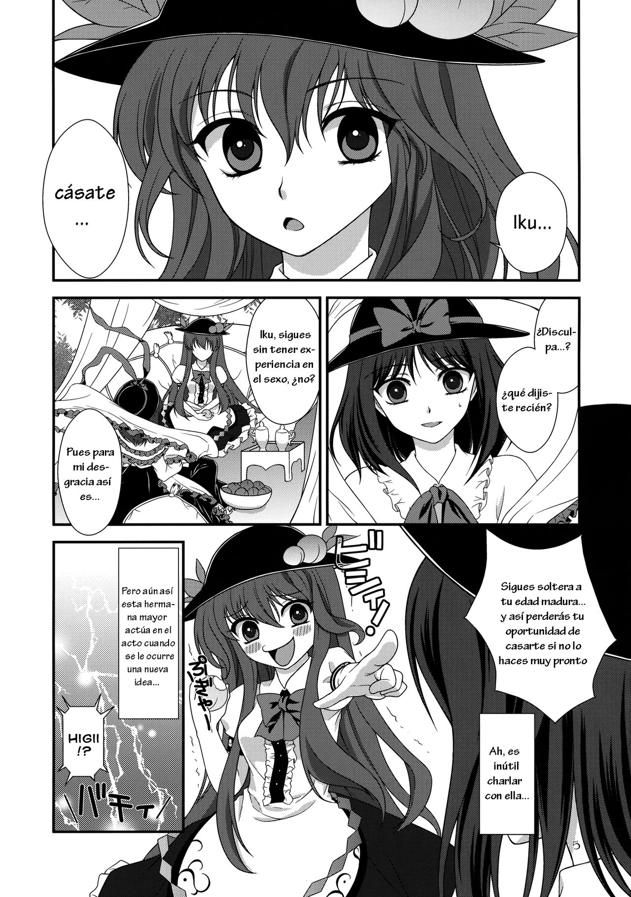Moshimo Iku-san ga Ore no Yome ni Natta Toshite. | Si Iku-San se Volviera mi Esposa page 4 full