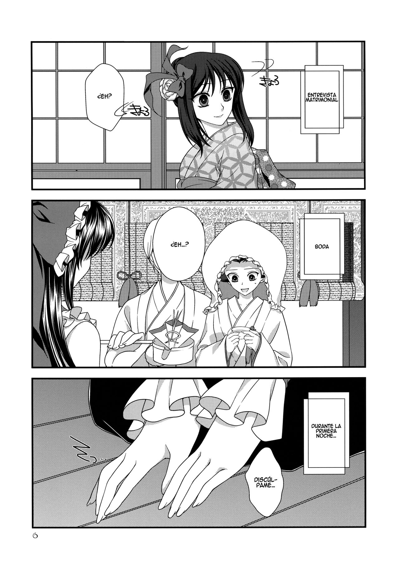 Moshimo Iku-san ga Ore no Yome ni Natta Toshite. | Si Iku-San se Volviera mi Esposa page 5 full