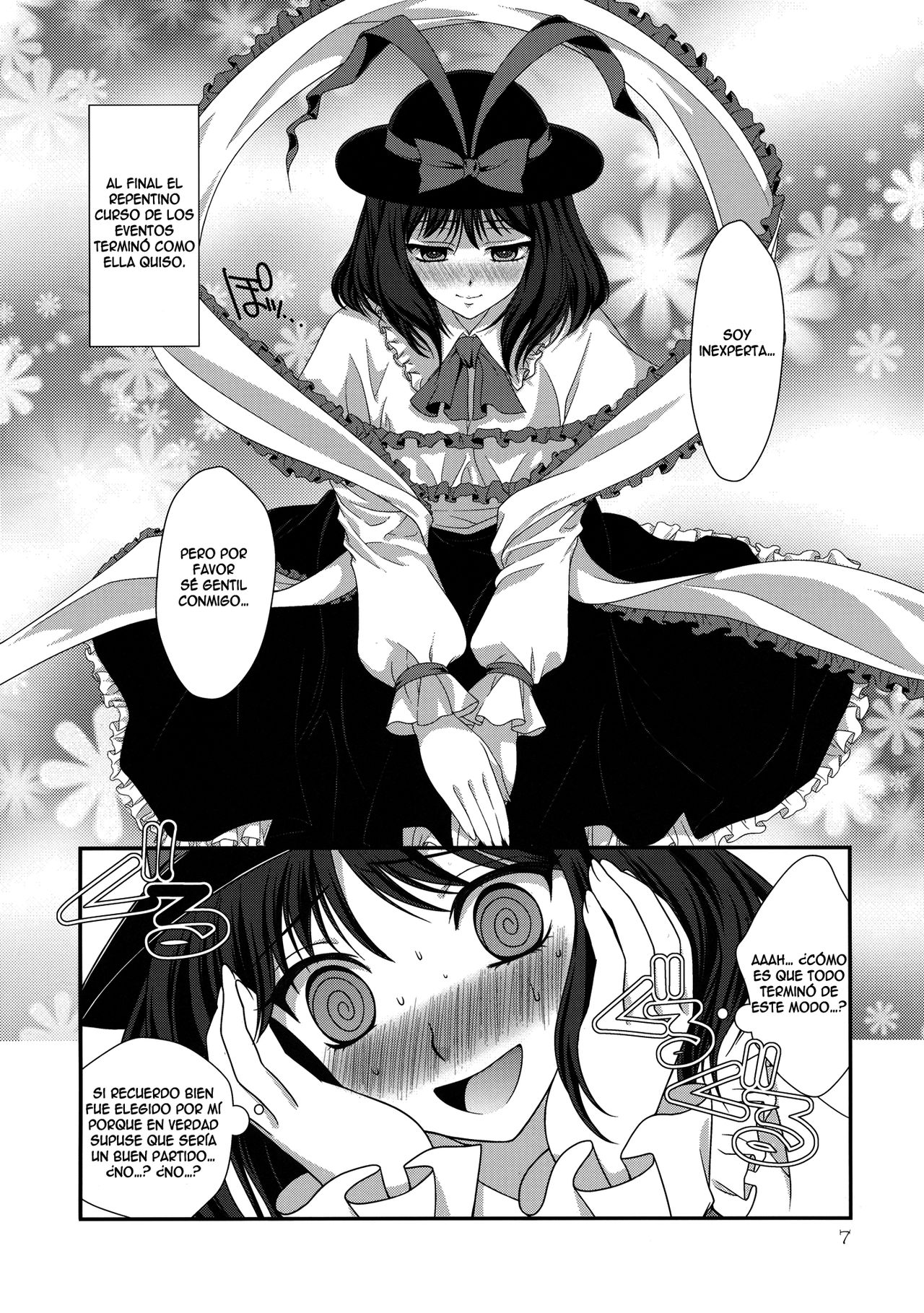 Moshimo Iku-san ga Ore no Yome ni Natta Toshite. | Si Iku-San se Volviera mi Esposa page 6 full