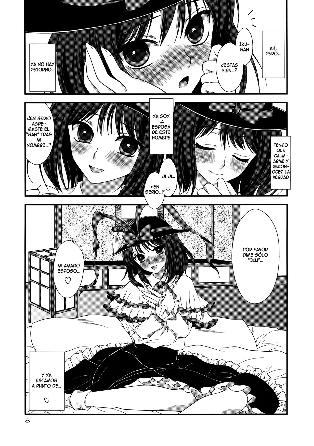 Moshimo Iku-san ga Ore no Yome ni Natta Toshite. | Si Iku-San se Volviera mi Esposa page 7 full