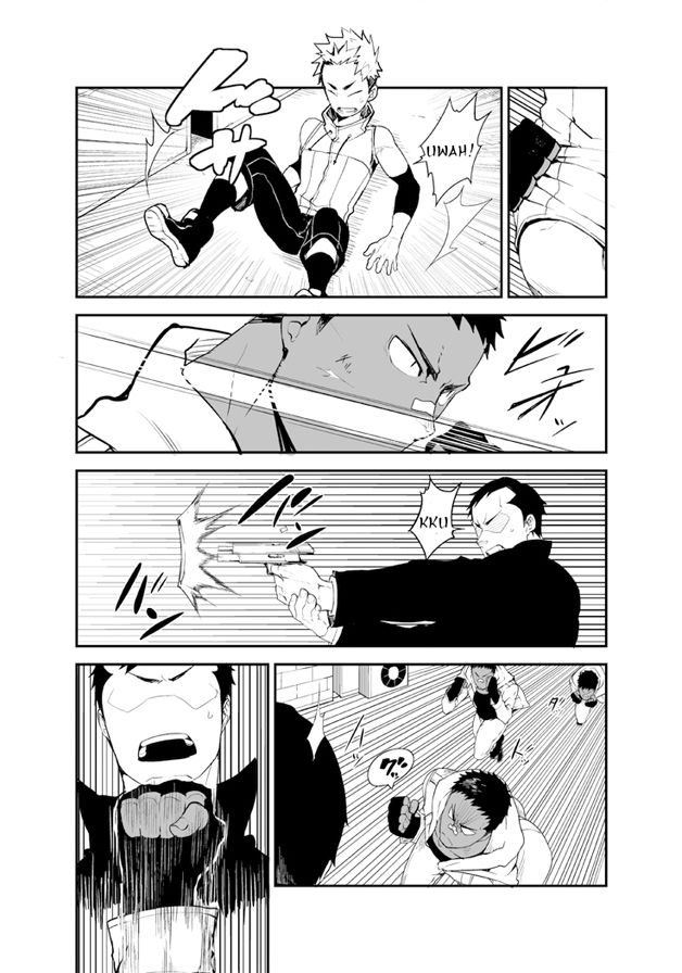 Strav | Amor y vinagre page 12 full