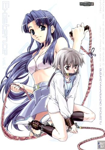 (C75) [HARNESS (in pulse)] Existence (The Melancholy of Haruhi Suzumiya) cover