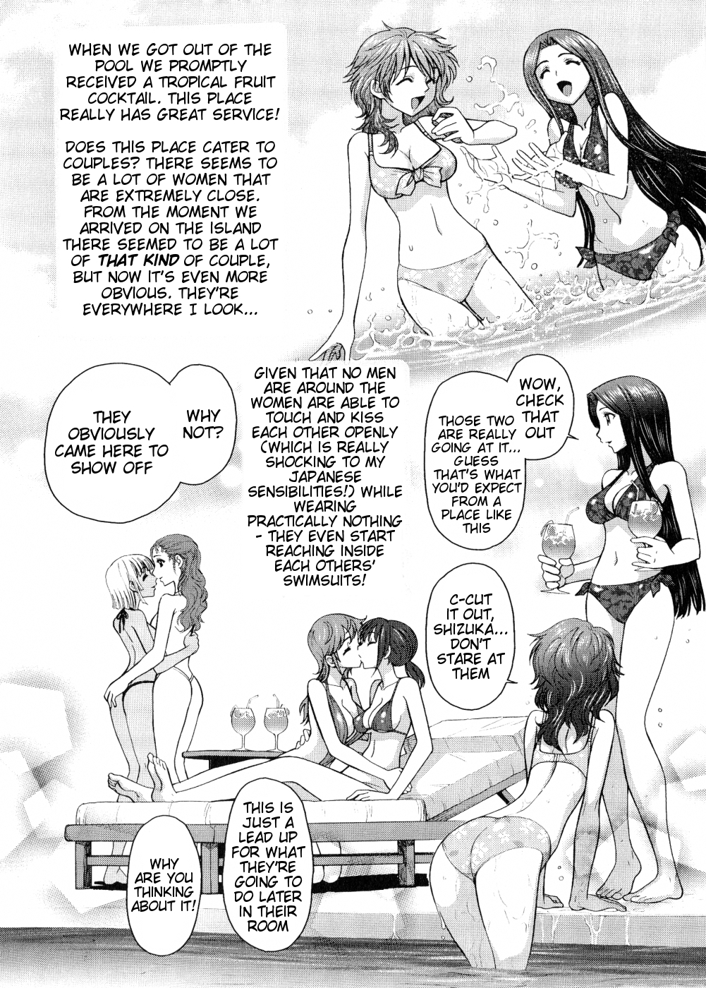 Futanari Oukoku no Bokkou Ch. 8 page 2 full