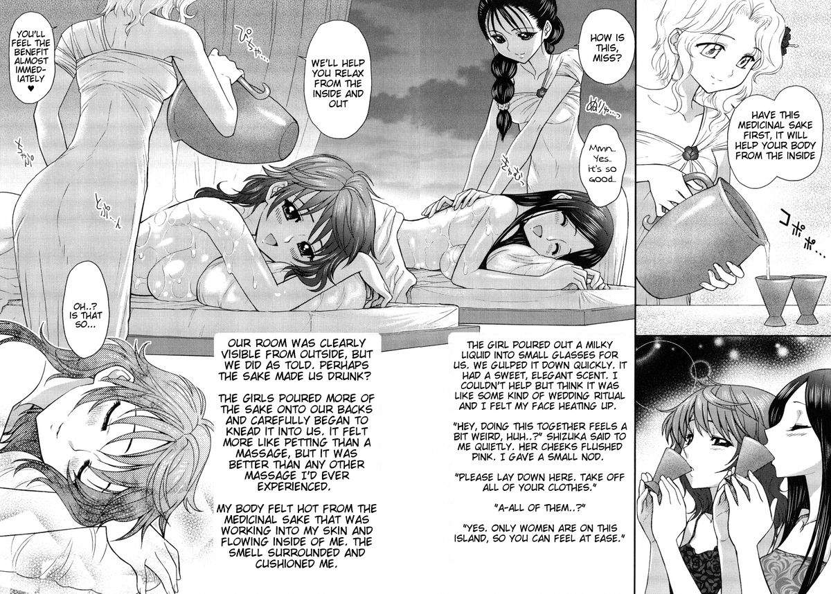 Futanari Oukoku no Bokkou Ch. 8 page 4 full
