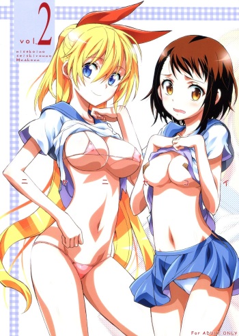 (C84) [Project Harakiri (Kaishaku)] Nisenisekoi 2 (Nisekoi) [English] [doujin-moe.us] cover