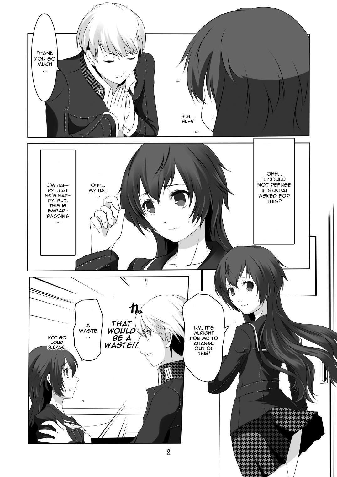Persona 4 : The Doujin #3 #4 page 3 full