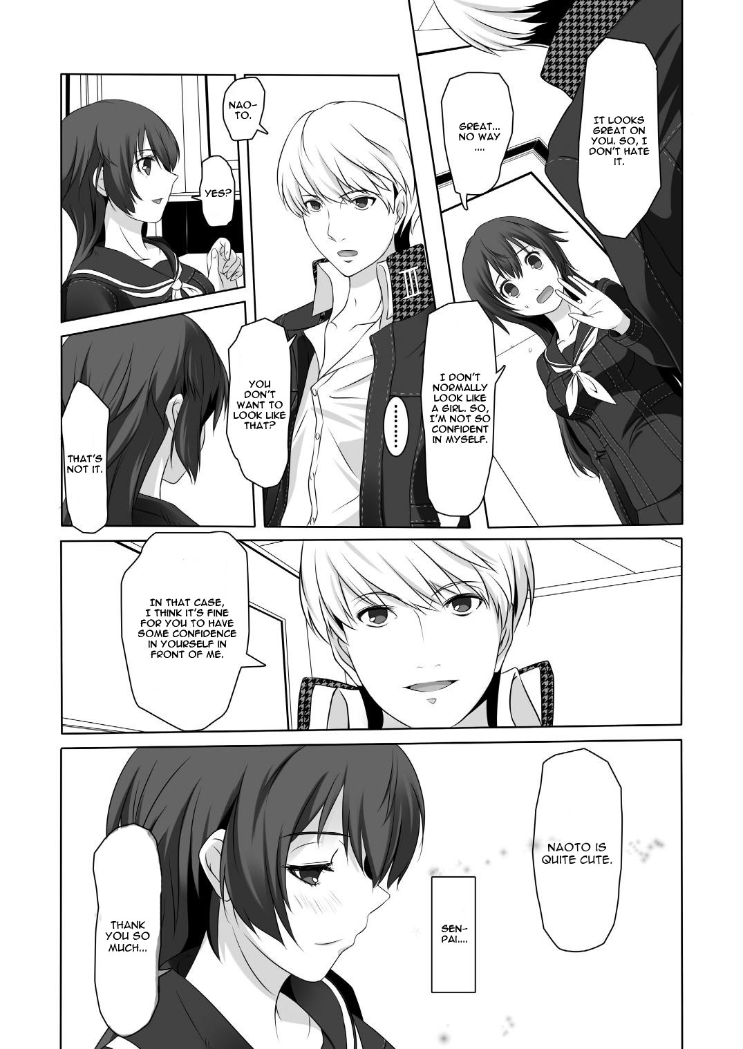 Persona 4 : The Doujin #3 #4 page 4 full