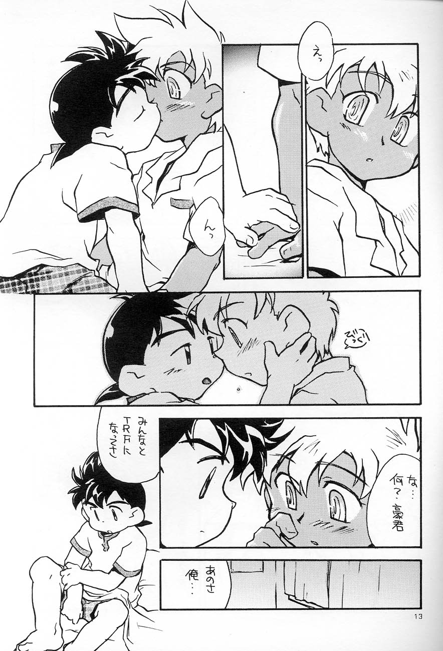 POCKET-PISTOL page 12 full
