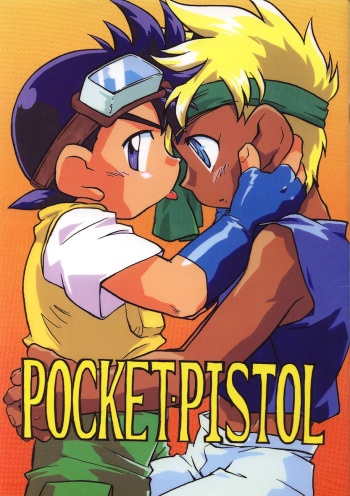 [Shanhai Kaijou Koushi (Hamano Makoto)] POCKET-PISTOL (Bakusou Kyoudai Lets & Go!!) cover
