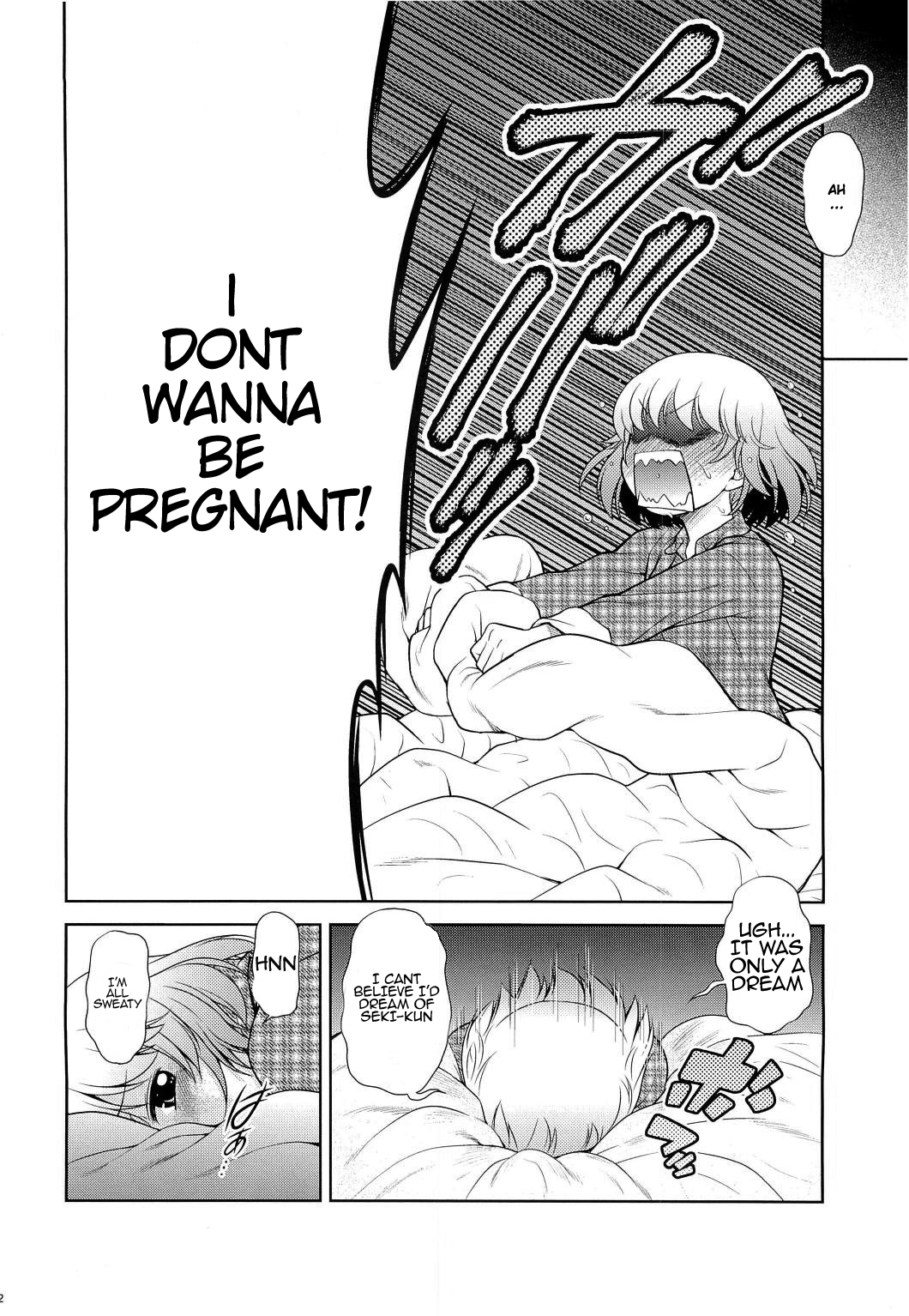 Tonari no Y-san 2-jikanme page 11 full