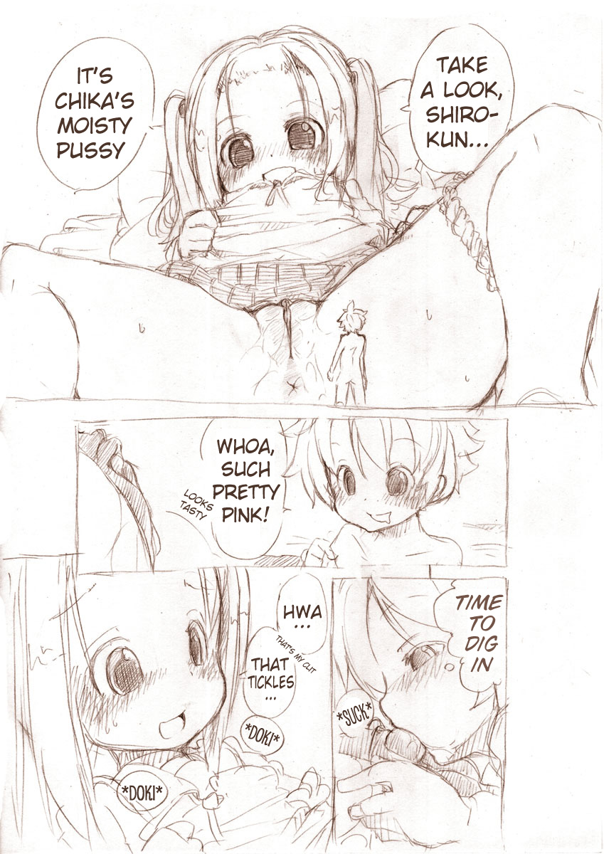 Siro 2 page 12 full