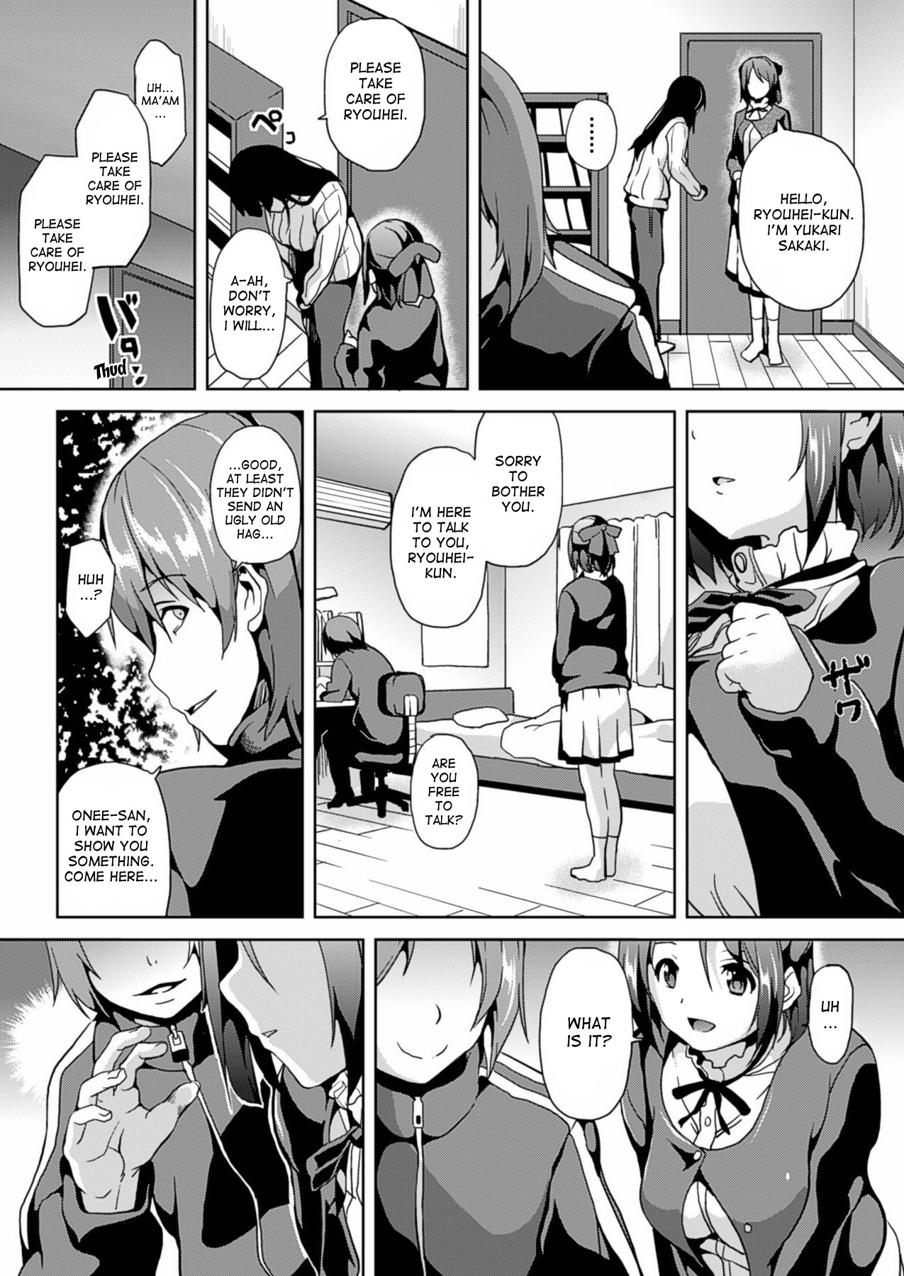 Bad Therapy page 2 full