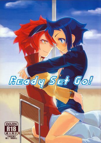 (C86) [folkro (Mochino Shiruko)] Ready Set Go! (Gundam Build Fighters) cover