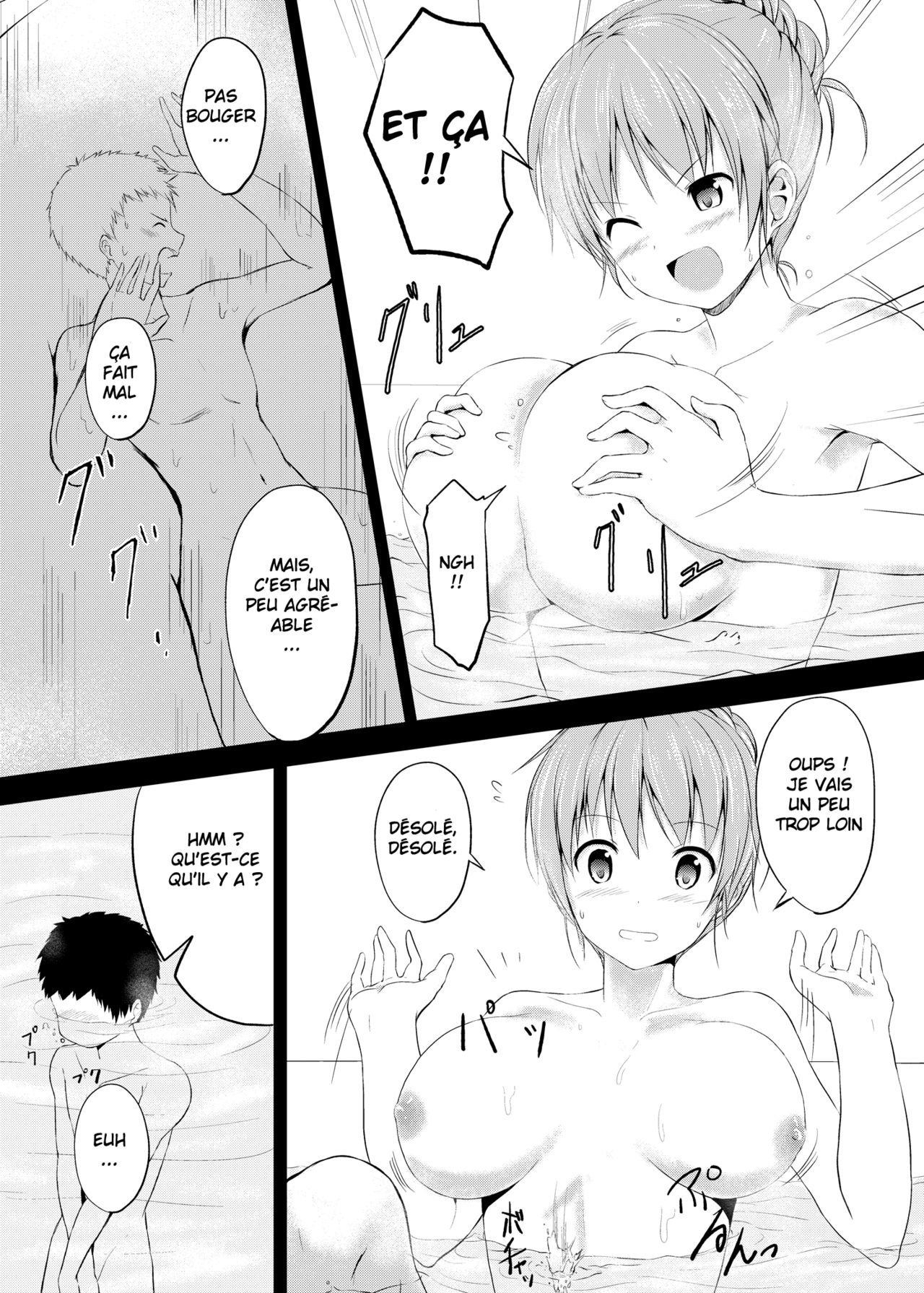 Imouto >> Ani | Petite Sœur >> Grand Frère page 10 full