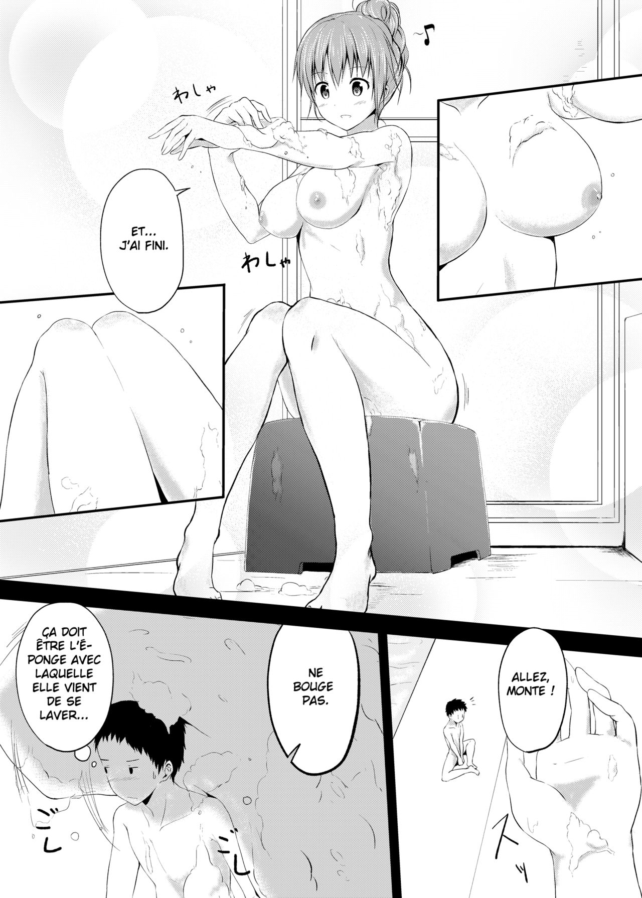 Imouto >> Ani | Petite Sœur >> Grand Frère page 12 full